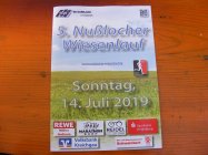 DSCF1186