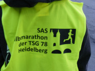 DSCF0571