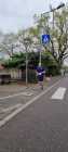 WhatsApp Image 2023-04-16 at 12.56.42